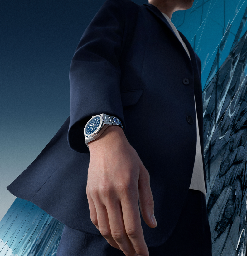 Watch in steel DEFY Skyline Cronograph Zenith