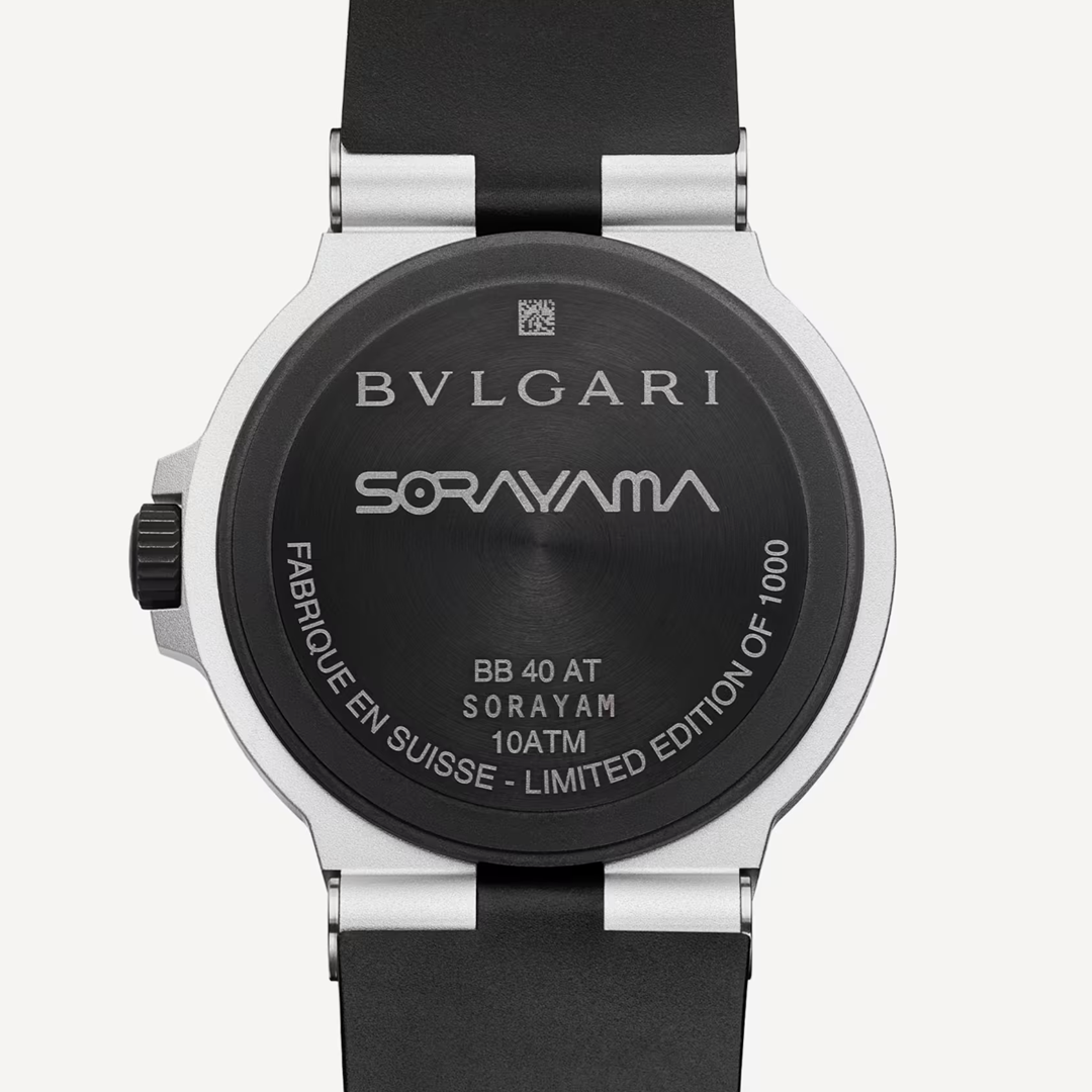 Watch in titanium Bvlgari Aluminium Sorayama Special Edition Bulgari