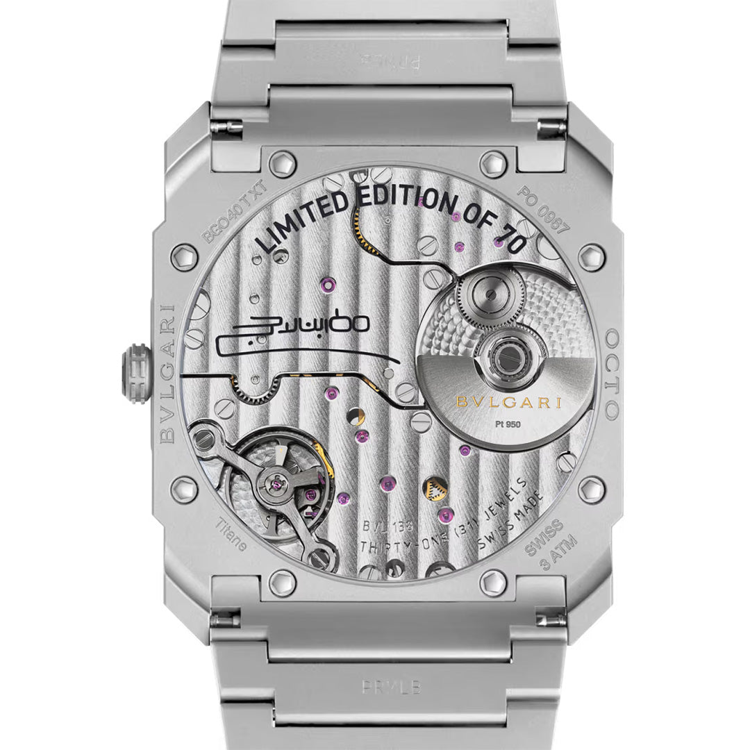 Watch in titanio Octo Finissimo Bulgari