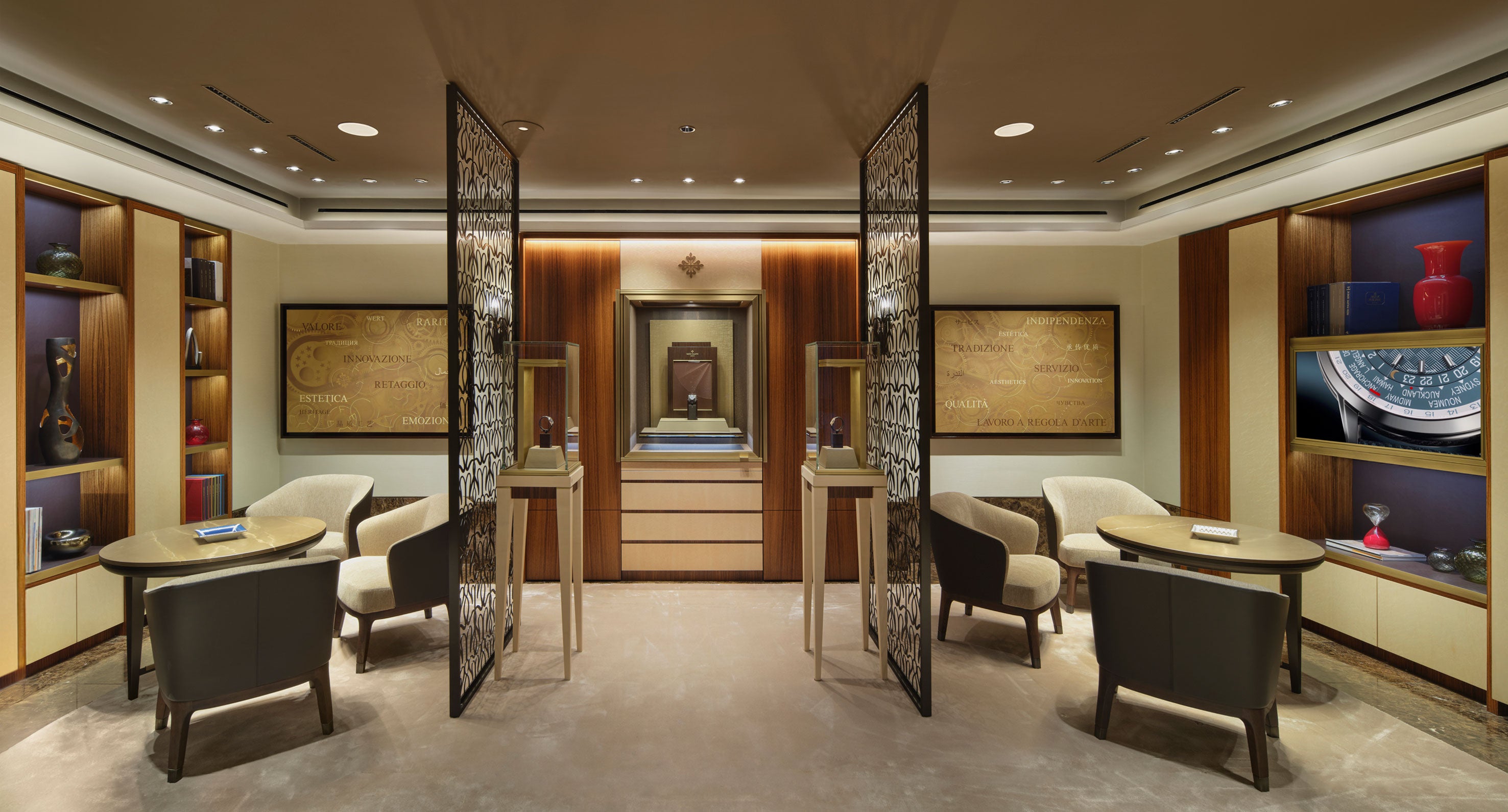 Boutique Image